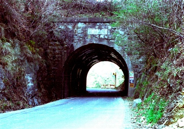 水没前の圓山隧道の写真
