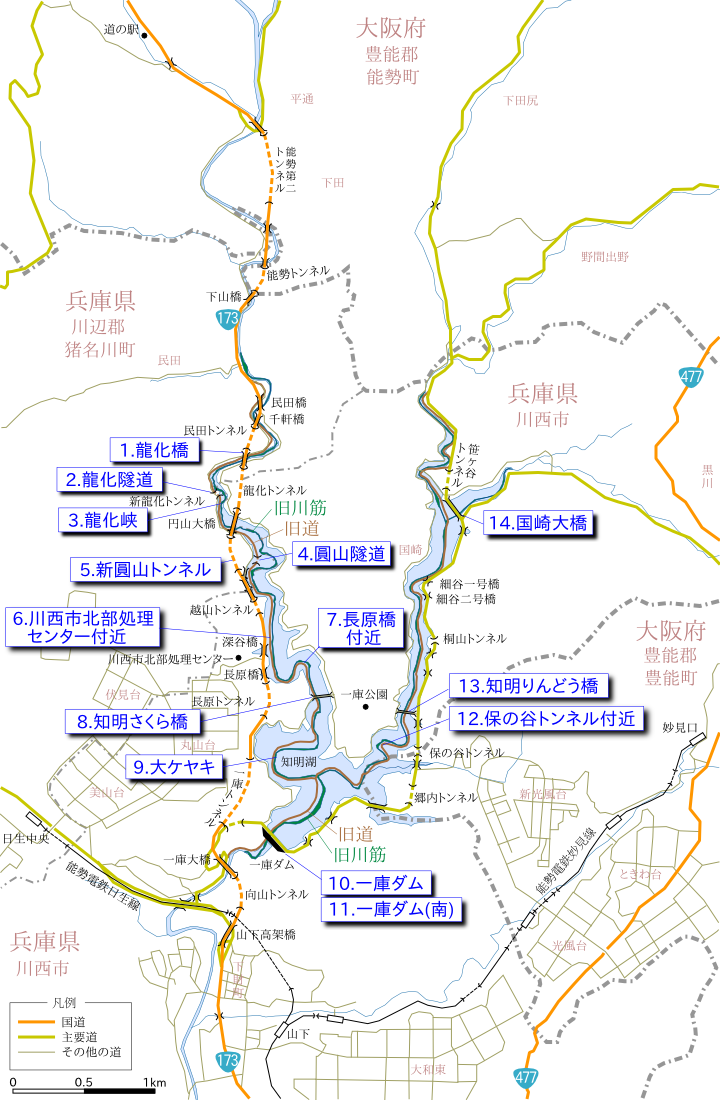 一庫ダム周辺の地図